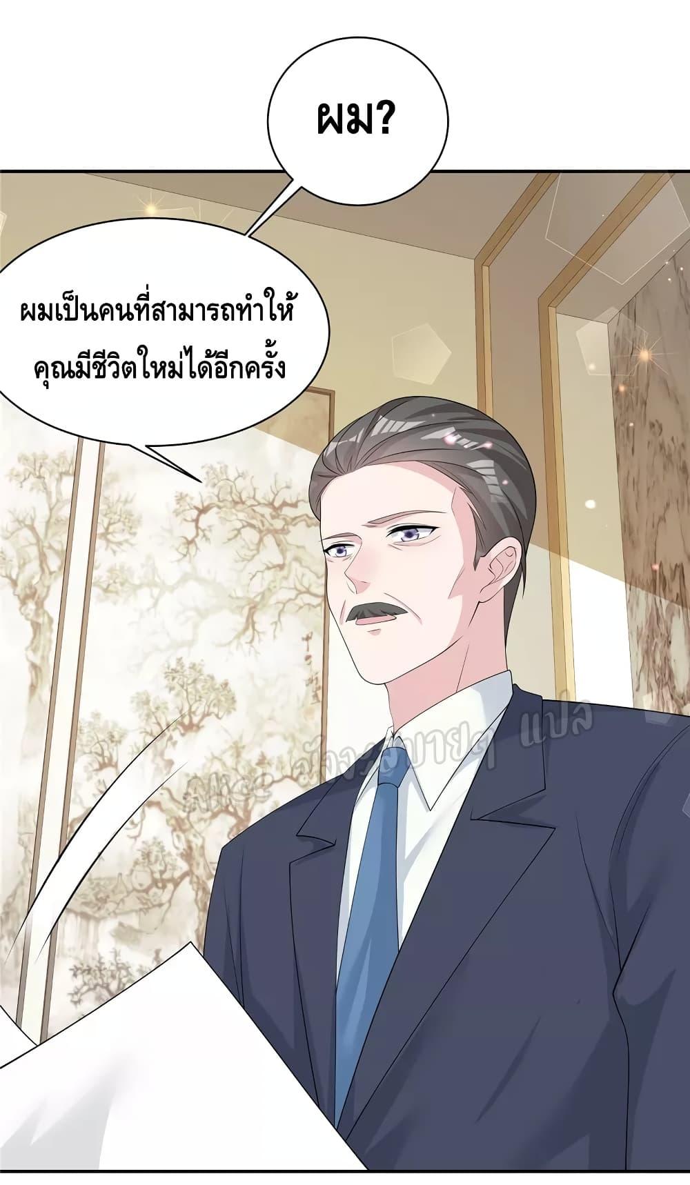 Manga-lc-com อ่านมังงะ อ่านการ์ตูน ออนไลน์ ฟรี ParanoidHiman ตอนที่ 1 2 3 4 5 6 7 8 9 10 11 12 13 14 ฟรี ไม่มีโฆษณา Manga-lc - อ่าน มังงะ อ่าน การ์ตูน ออนไลน์ อ่านมังงะ ฟรี
