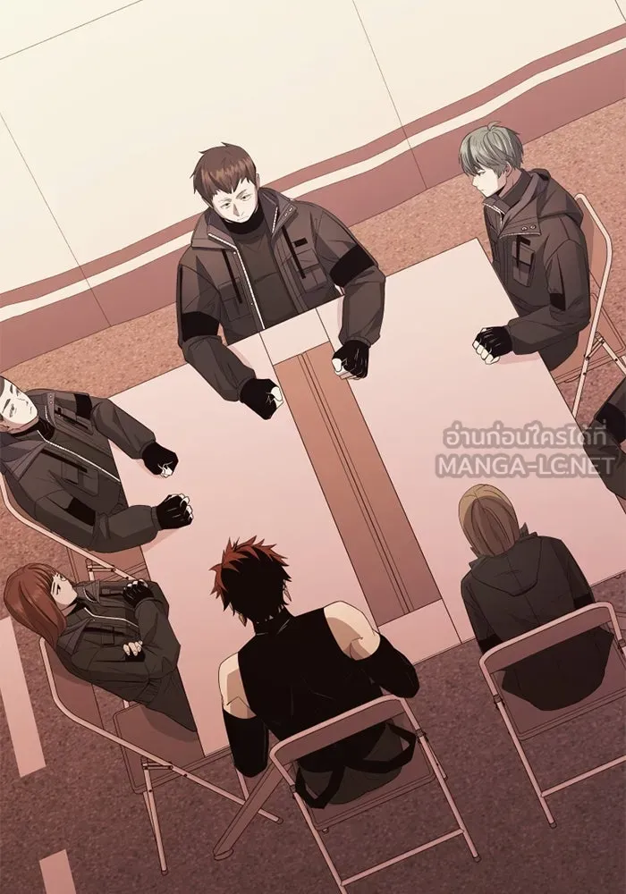 พลิกชะตาคว้าไอเทมระดับเทพ ตอนที่ 29 แคมป์ปิ้ง (5) รูปที่ 6