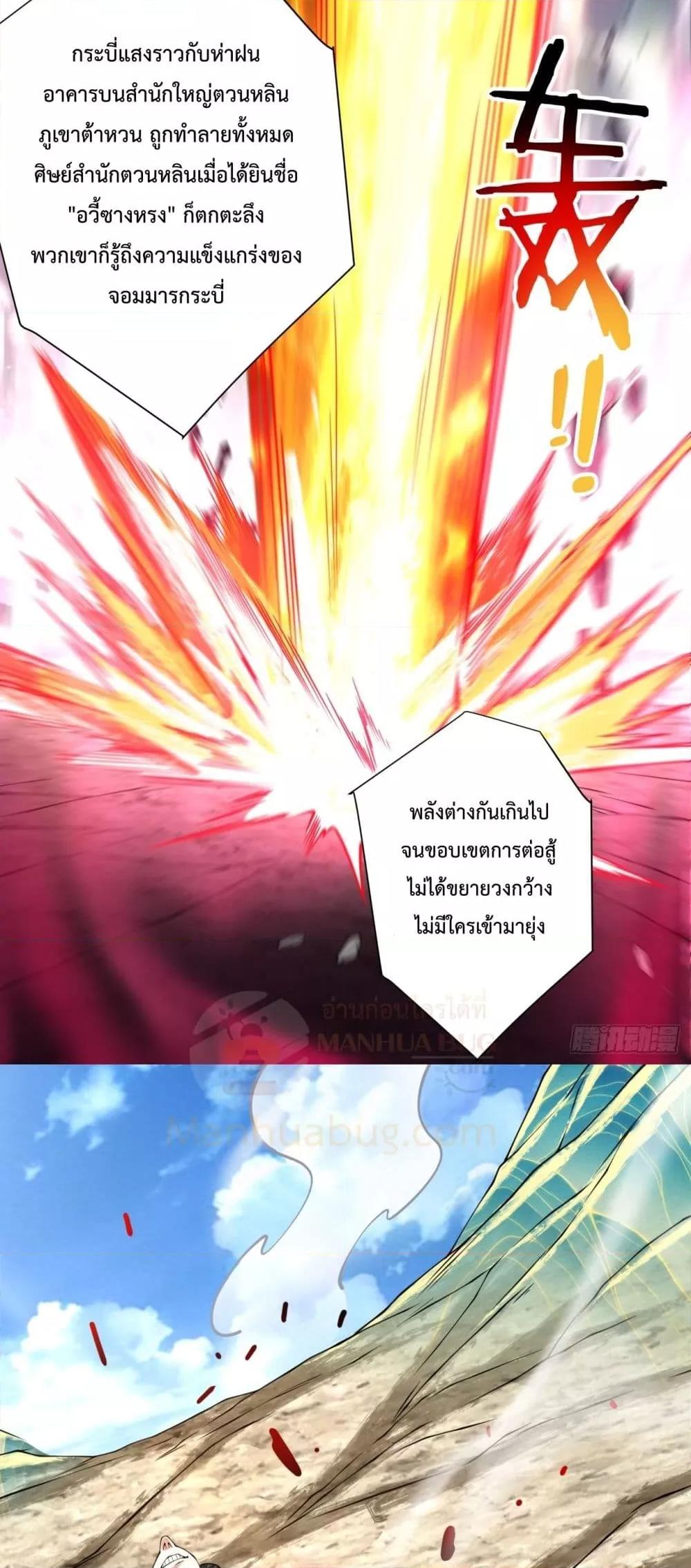 Manga-lc-com อ่านมังงะ อ่านการ์ตูน ออนไลน์ ฟรี MyDisciplesAr ตอนที่ 1 2 3 4 5 6 7 8 9 10 11 12 13 14 ฟรี ไม่มีโฆษณา Manga-lc - อ่าน มังงะ อ่าน การ์ตูน ออนไลน์ อ่านมังงะ ฟรี