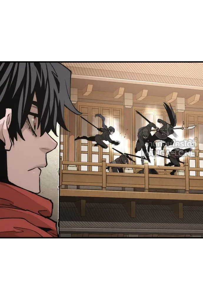 เส้นทางสู่เทพมาร ตอนที่ 117 รูปที่ 48