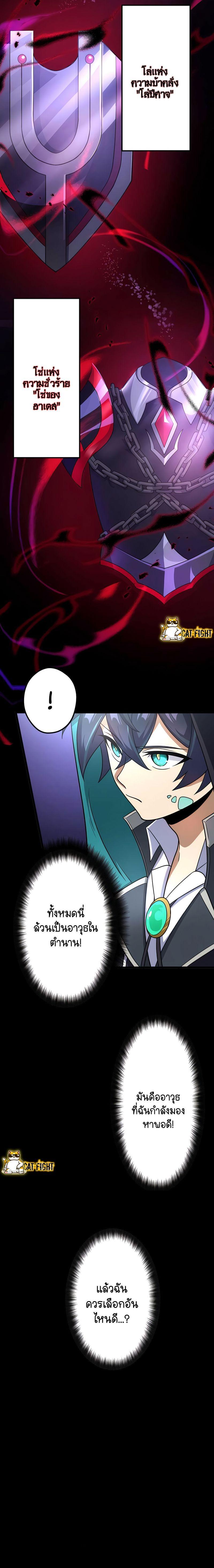 Manga-lc-com อ่านมังงะ อ่านการ์ตูน ออนไลน์ ฟรี I Reincarnated as an SSS-Ranked Goblin ตอนที่ 1 2 3 4 5 6 7 8 9 10 11 12 13 14 ฟรี ไม่มีโฆษณา Manga-lc - อ่าน มังงะ อ่าน การ์ตูน ออนไลน์ อ่านมังงะ ฟรี