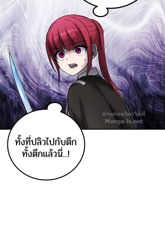 Doujin-Lc- อ่าน โดจิน มังฮวา เกาหลี ญี่ปุ่น จีน แปลไทย แกร่งเกินผู้กล้า แต่ซ่าไม่ได้ ตอนที่ 1 2 3 4 5 6 7 8 9 10 11 12 13 14 ฟรี ไม่มีโฆษณา อ่าน โดจิน Manhwa เกาหลี ญี่ปุ่น จีน เรามีครบ คัดมาให้เน้นๆ โดจิน 18+ รับประกันความฟินโดย Doujin Lc