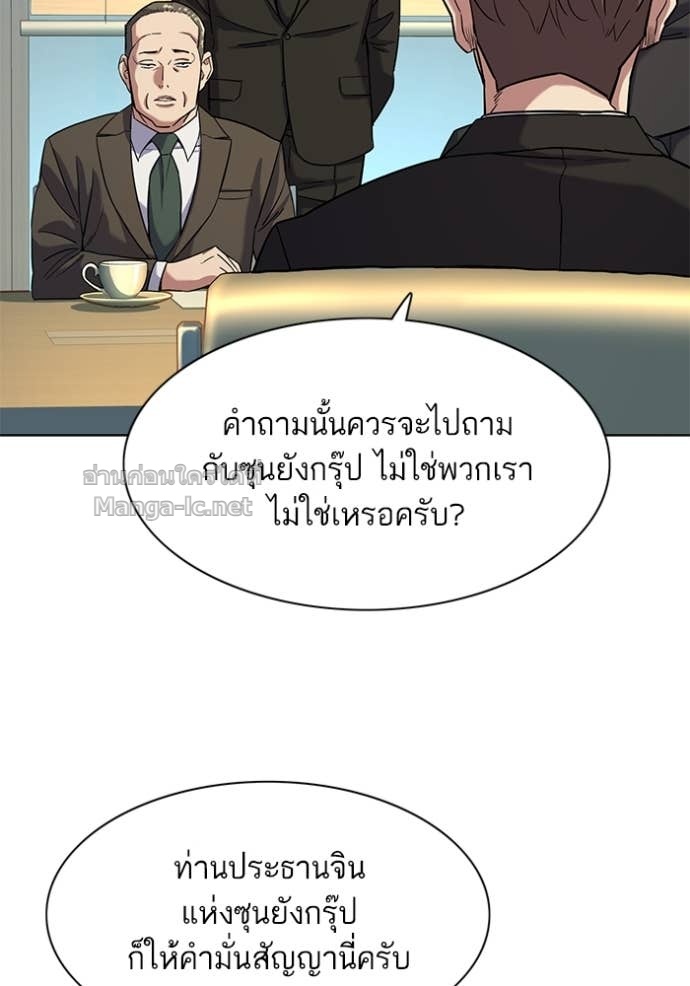 Doujin-Lc- อ่าน โดจิน มังฮวา เกาหลี ญี่ปุ่น จีน แปลไทย Reborn Rich ตอนที่ 1 2 3 4 5 6 7 8 9 10 11 12 13 14 ฟรี ไม่มีโฆษณา อ่าน โดจิน Manhwa เกาหลี ญี่ปุ่น จีน เรามีครบ คัดมาให้เน้นๆ โดจิน 18+ รับประกันความฟินโดย Doujin Lc