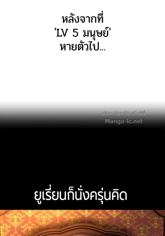 Doujin-Lc- อ่าน โดจิน มังฮวา เกาหลี ญี่ปุ่น จีน แปลไทย แกร่งเกินผู้กล้า แต่ซ่าไม่ได้ ตอนที่ 1 2 3 4 5 6 7 8 9 10 11 12 13 14 ฟรี ไม่มีโฆษณา อ่าน โดจิน Manhwa เกาหลี ญี่ปุ่น จีน เรามีครบ คัดมาให้เน้นๆ โดจิน 18+ รับประกันความฟินโดย Doujin Lc