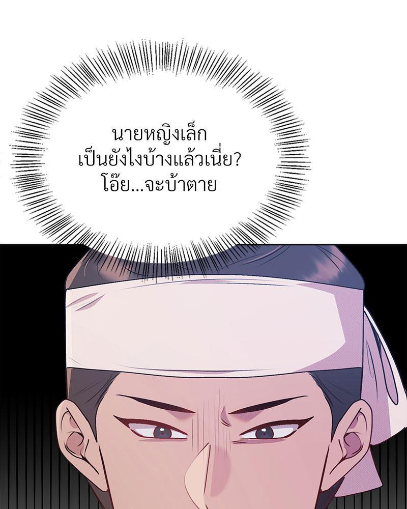Doujin-Lc- อ่าน โดจิน มังฮวา เกาหลี ญี่ปุ่น จีน แปลไทย ดวงร้าย-ชะตารัก ตอนที่ 1 2 3 4 5 6 7 8 9 10 11 12 13 14 ฟรี ไม่มีโฆษณา อ่าน โดจิน Manhwa เกาหลี ญี่ปุ่น จีน เรามีครบ คัดมาให้เน้นๆ โดจิน 18+ รับประกันความฟินโดย  Doujin Lc
