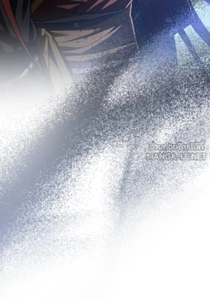 ยามหมาป่าทมิฬ ตอนที่ 51 รูปที่ 29