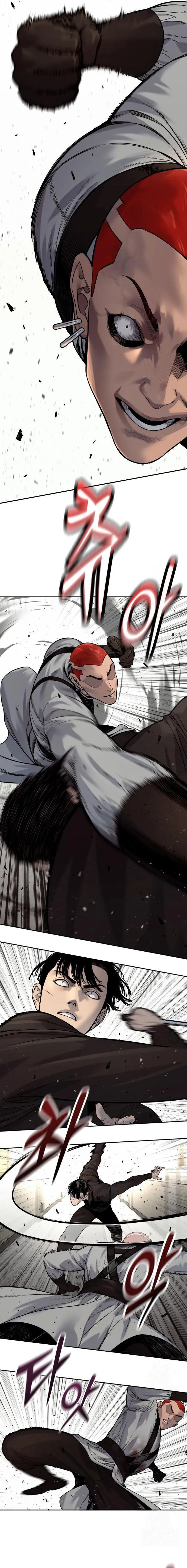 Return of the Bloodthirsty Police ตำรวจน_กฆ_า ตอนที่ ตอนที่ 94 รูปที่ 7