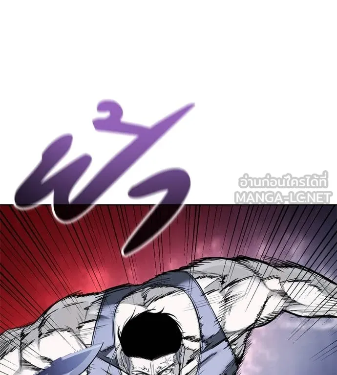 มัจจุราชชุดแดง ตอนที่ 25 รูปที่ 10