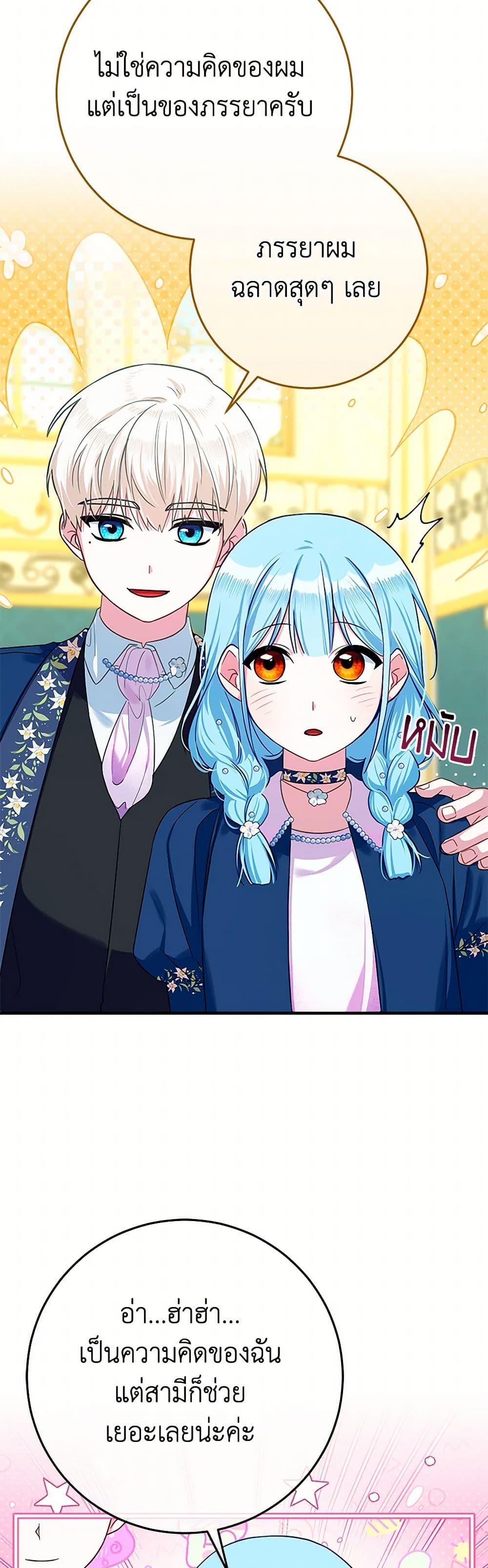 Manga-lc-com อ่านมังงะ อ่านการ์ตูน ออนไลน์ ฟรี Lady Blue Bird of the White Lion Family ตอนที่ 1 2 3 4 5 6 7 8 9 10 11 12 13 14 ฟรี ไม่มีโฆษณา Manga-lc - อ่าน มังงะ อ่าน การ์ตูน ออนไลน์ อ่านมังงะ ฟรี