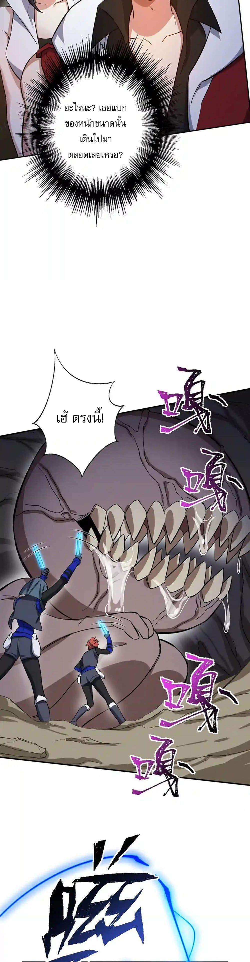 Manga-lc-com อ่านมังงะ อ่านการ์ตูน ออนไลน์ ฟรี An Hai Ji Yuan ตอนที่ 1 2 3 4 5 6 7 8 9 10 11 12 13 14 ฟรี ไม่มีโฆษณา Manga-lc - อ่าน มังงะ อ่าน การ์ตูน ออนไลน์ อ่านมังงะ ฟรี