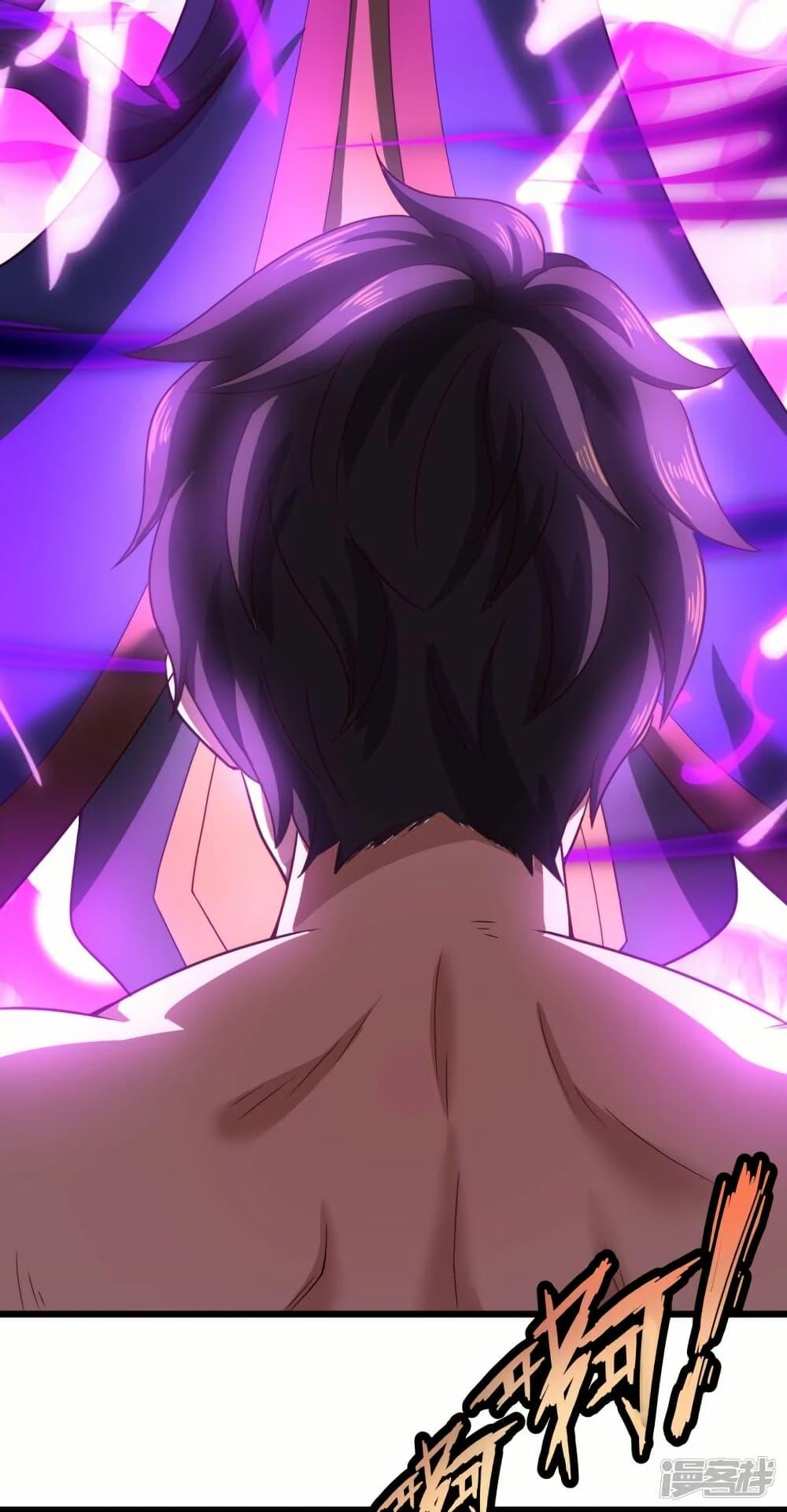 Manga-lc-com อ่านมังงะ อ่านการ์ตูน ออนไลน์ ฟรี Eternal god King ตอนที่ 1 2 3 4 5 6 7 8 9 10 11 12 13 14 ฟรี ไม่มีโฆษณา Manga-lc - อ่าน มังงะ อ่าน การ์ตูน ออนไลน์ อ่านมังงะ ฟรี