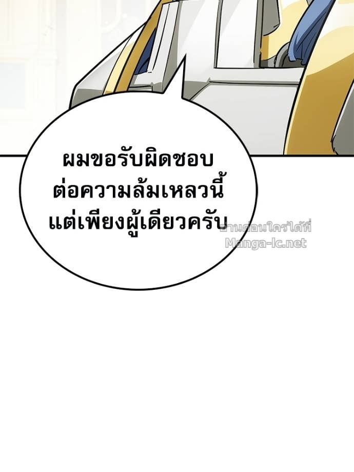 Doujin-Lc- อ่าน โดจิน มังฮวา เกาหลี ญี่ปุ่น จีน แปลไทย หยุดนะจอมมาร ฮีโร่ล้อมไว้หมดแล้ว ตอนที่ 1 2 3 4 5 6 7 8 9 10 11 12 13 14 ฟรี ไม่มีโฆษณา อ่าน โดจิน Manhwa เกาหลี ญี่ปุ่น จีน เรามีครบ คัดมาให้เน้นๆ โดจิน 18+ รับประกันความฟินโดย Doujin Lc