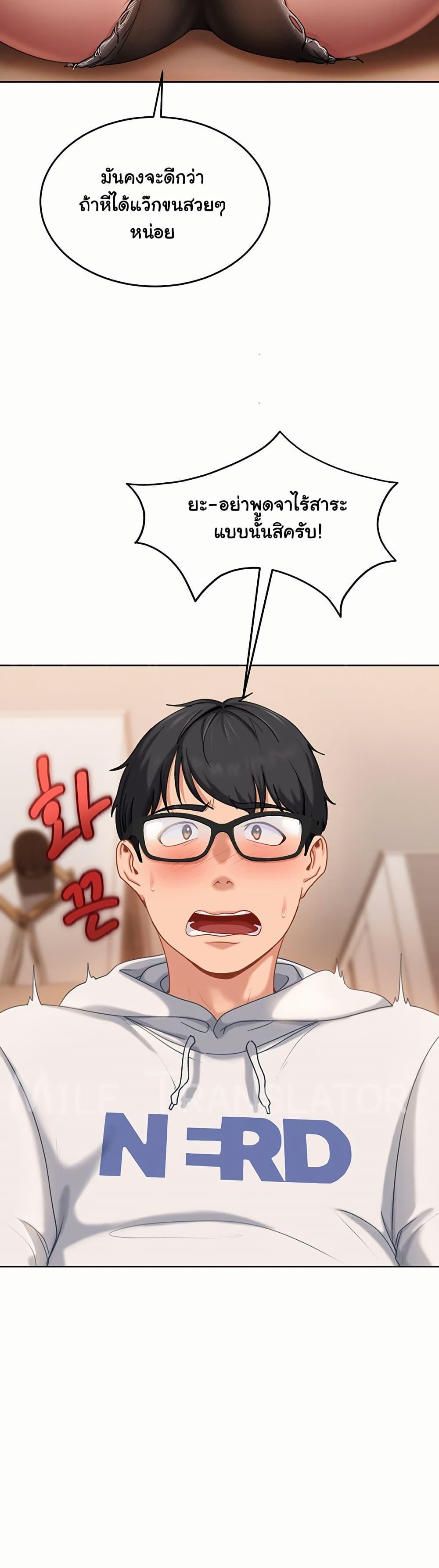 Doujin-Lc- อ่าน โดจิน มังฮวา เกาหลี ญี่ปุ่น จีน แปลไทย The Female Delinquent ตอนที่ 1 2 3 4 5 6 7 8 9 10 11 12 13 14 ฟรี ไม่มีโฆษณา อ่าน โดจิน Manhwa เกาหลี ญี่ปุ่น จีน เรามีครบ คัดมาให้เน้นๆ โดจิน 18+ รับประกันความฟินโดย  Doujin Lc