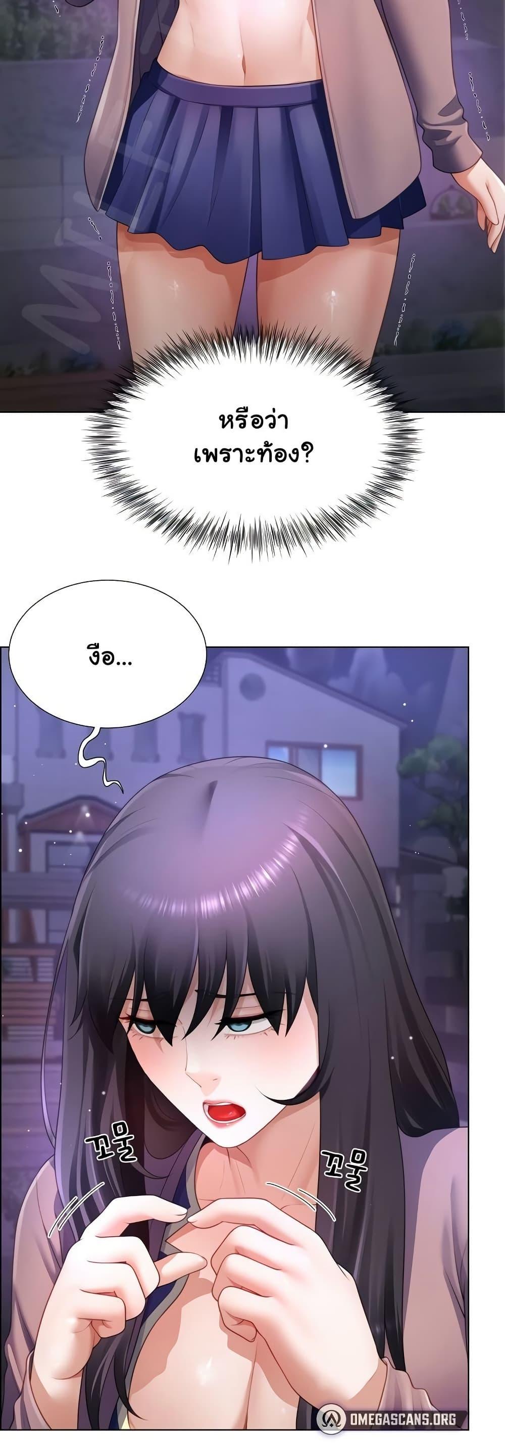 Doujin-Lc- อ่าน โดจิน มังฮวา เกาหลี ญี่ปุ่น จีน แปลไทย Wanna Become a Dad or a Boyfriend ตอนที่ 1 2 3 4 5 6 7 8 9 10 11 12 13 14 ฟรี ไม่มีโฆษณา อ่าน โดจิน Manhwa เกาหลี ญี่ปุ่น จีน เรามีครบ คัดมาให้เน้นๆ โดจิน 18+ รับประกันความฟินโดย  Doujin Lc