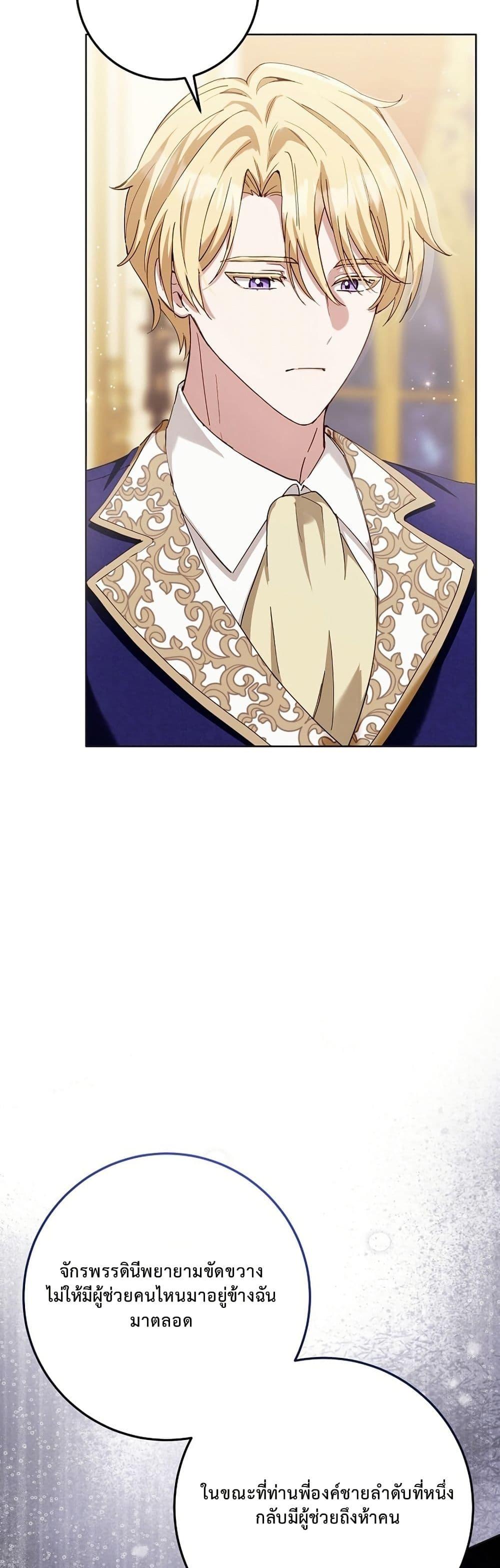 Manga-lc-com อ่านมังงะ อ่านการ์ตูน ออนไลน์ ฟรี The Male Lead Is Trying To Tame Me With Money ตอนที่ 1 2 3 4 5 6 7 8 9 10 11 12 13 14 ฟรี ไม่มีโฆษณา Manga-lc - อ่าน มังงะ อ่าน การ์ตูน ออนไลน์ อ่านมังงะ ฟรี