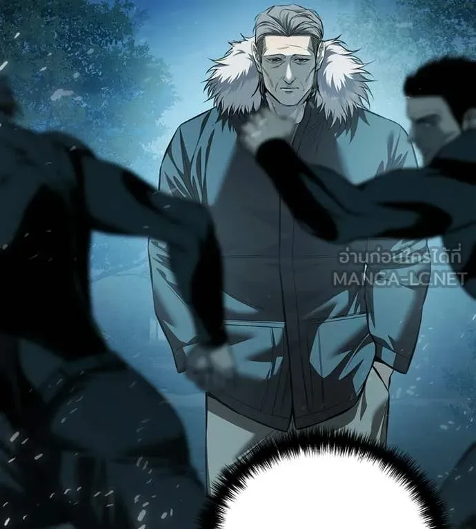 มัจจุราชชุดแดง ตอนที่ 43 รูปที่ 163