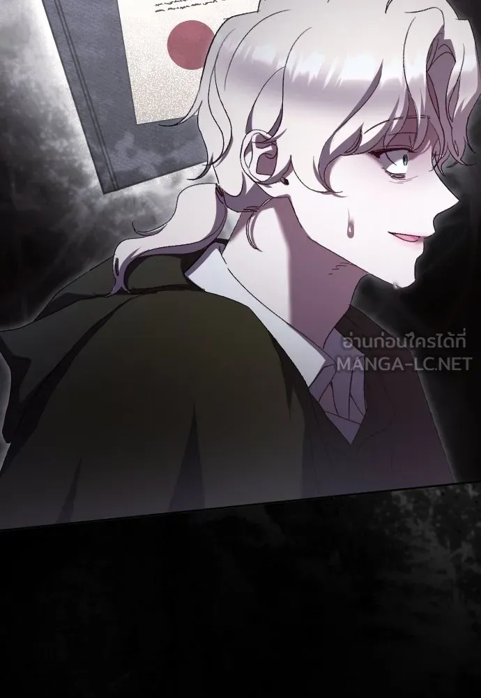 แด่ใจที่ไร้รัก ตอนที่ 39 รูปที่ 96