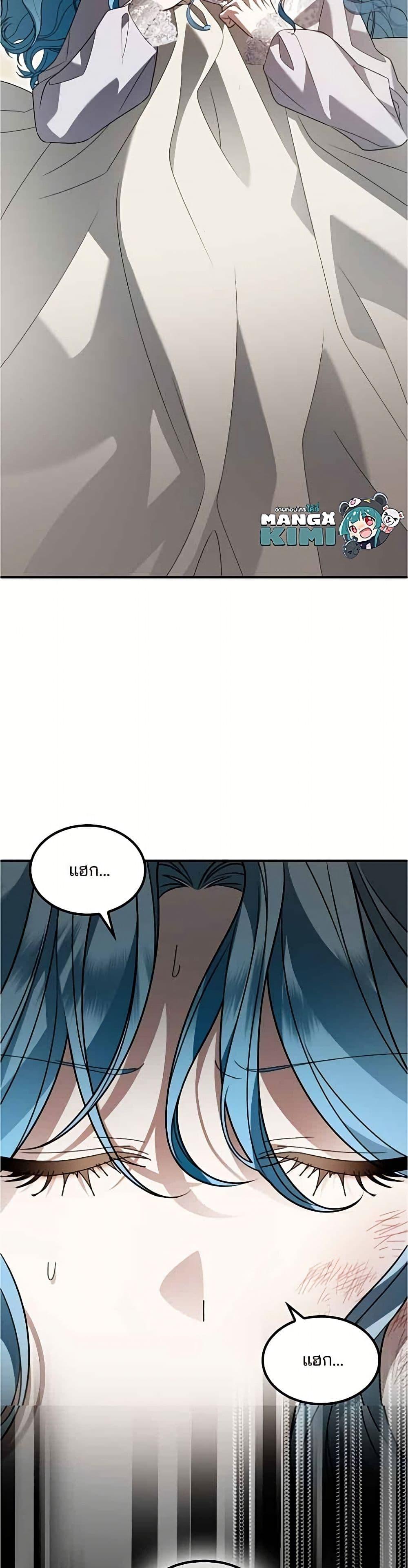 Manga-lc-com อ่านมังงะ อ่านการ์ตูน ออนไลน์ ฟรี Noble in Name, Vulgar at Heart ตอนที่ 1 2 3 4 5 6 7 8 9 10 11 12 13 14 ฟรี ไม่มีโฆษณา Manga-lc - อ่าน มังงะ อ่าน การ์ตูน ออนไลน์ อ่านมังงะ ฟรี