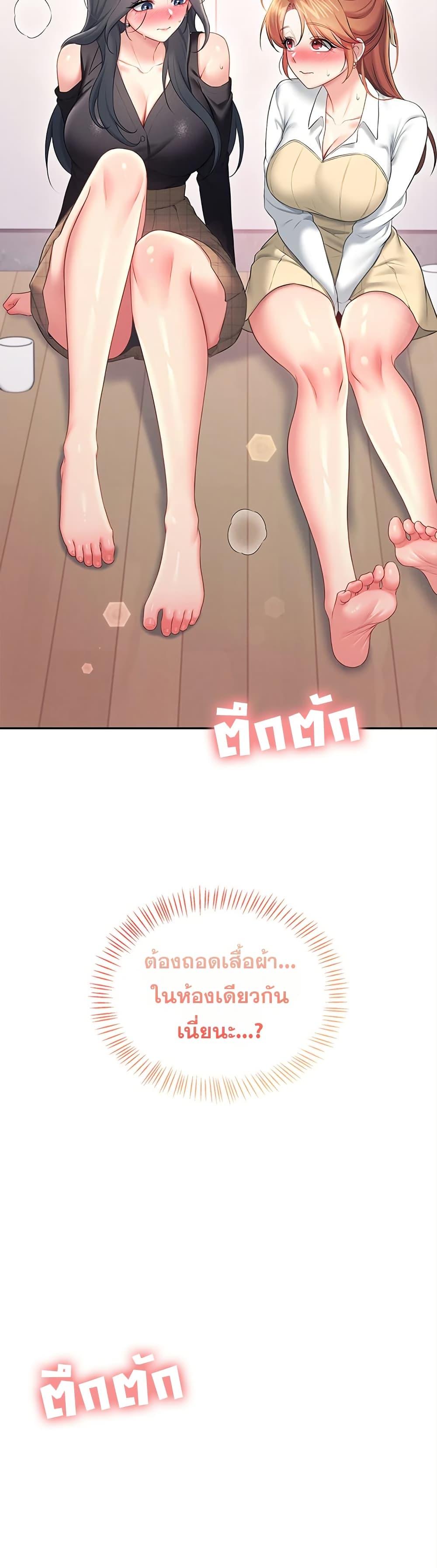 Doujin-Lc- อ่าน โดจิน มังฮวา เกาหลี ญี่ปุ่น จีน แปลไทย Wireless Onahole ตอนที่ 1 2 3 4 5 6 7 8 9 10 11 12 13 14 ฟรี ไม่มีโฆษณา อ่าน โดจิน Manhwa เกาหลี ญี่ปุ่น จีน เรามีครบ คัดมาให้เน้นๆ โดจิน 18+ รับประกันความฟินโดย  Doujin Lc