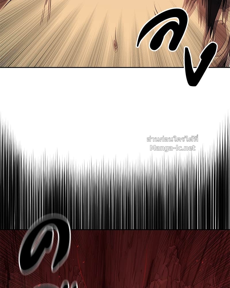 Doujin-Lc- อ่าน โดจิน มังฮวา เกาหลี ญี่ปุ่น จีน แปลไทย ข้าราชการพิเศษ ตอนที่ 1 2 3 4 5 6 7 8 9 10 11 12 13 14 ฟรี ไม่มีโฆษณา อ่าน โดจิน Manhwa เกาหลี ญี่ปุ่น จีน เรามีครบ คัดมาให้เน้นๆ โดจิน 18+ รับประกันความฟินโดย Doujin Lc