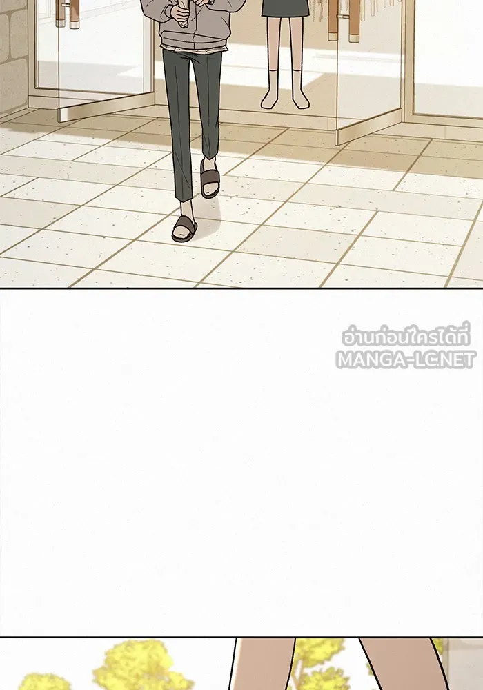 ปฏิบัติการรักวุ่นหัวใจ ตอนที่ 10 รูปที่ 6