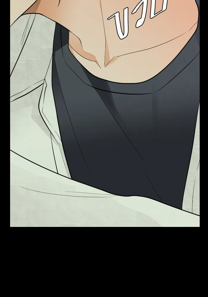 2nd Love หนุ่มเฮ้วสาวbrเปรี้ยวรักเดียวโด ตอนที่ 26 รูปที่ 103