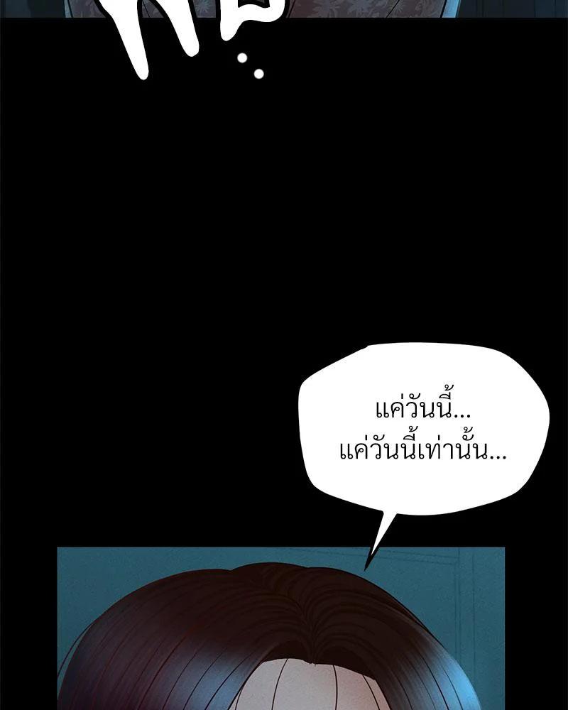 Doujin-Lc- อ่าน โดจิน มังฮวา เกาหลี ญี่ปุ่น จีน แปลไทย sweet home ตอนที่ 1 2 3 4 5 6 7 8 9 10 11 12 13 14 ฟรี ไม่มีโฆษณา อ่าน โดจิน Manhwa เกาหลี ญี่ปุ่น จีน เรามีครบ คัดมาให้เน้นๆ โดจิน 18+ รับประกันความฟินโดย  Doujin Lc
