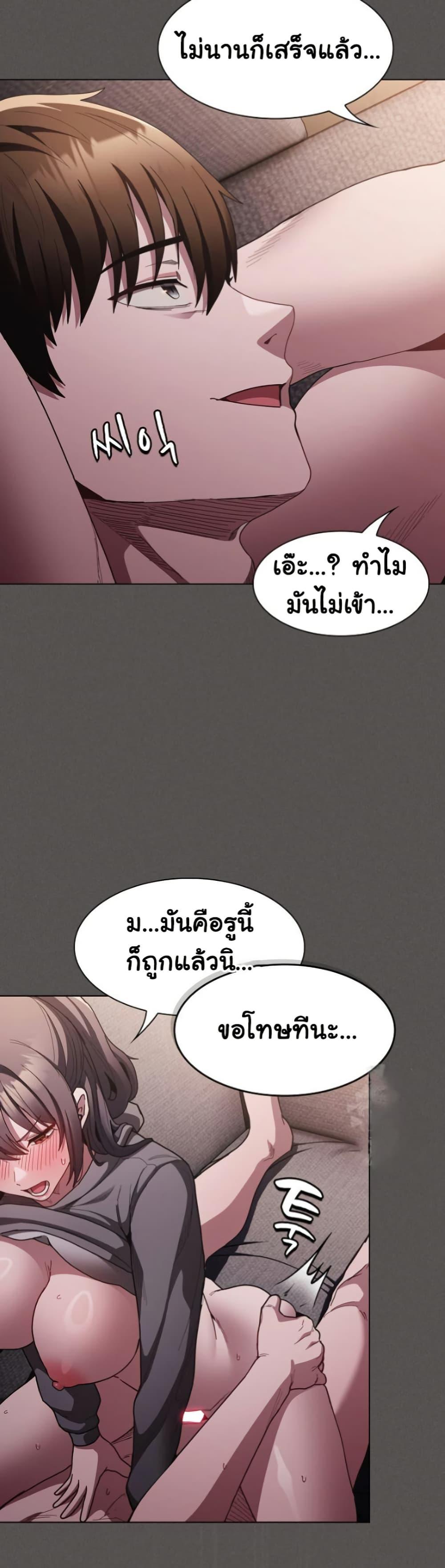 Doujin-Lc- อ่าน โดจิน มังฮวา เกาหลี ญี่ปุ่น จีน แปลไทย Believe Me! I Offer You My First ตอนที่ 1 2 3 4 5 6 7 8 9 10 11 12 13 14 ฟรี ไม่มีโฆษณา อ่าน โดจิน Manhwa เกาหลี ญี่ปุ่น จีน เรามีครบ คัดมาให้เน้นๆ โดจิน 18+ รับประกันความฟินโดย  Doujin Lc
