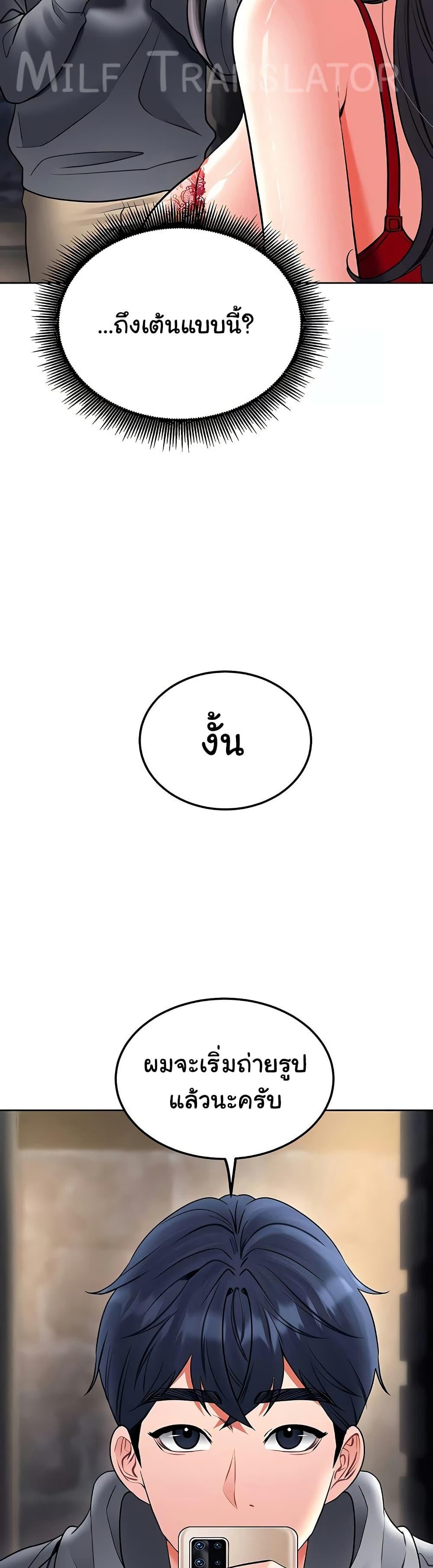 Doujin-Lc- อ่าน โดจิน มังฮวา เกาหลี ญี่ปุ่น จีน แปลไทย The Inheritor ตอนที่ 1 2 3 4 5 6 7 8 9 10 11 12 13 14 ฟรี ไม่มีโฆษณา อ่าน โดจิน Manhwa เกาหลี ญี่ปุ่น จีน เรามีครบ คัดมาให้เน้นๆ โดจิน 18+ รับประกันความฟินโดย  Doujin Lc
