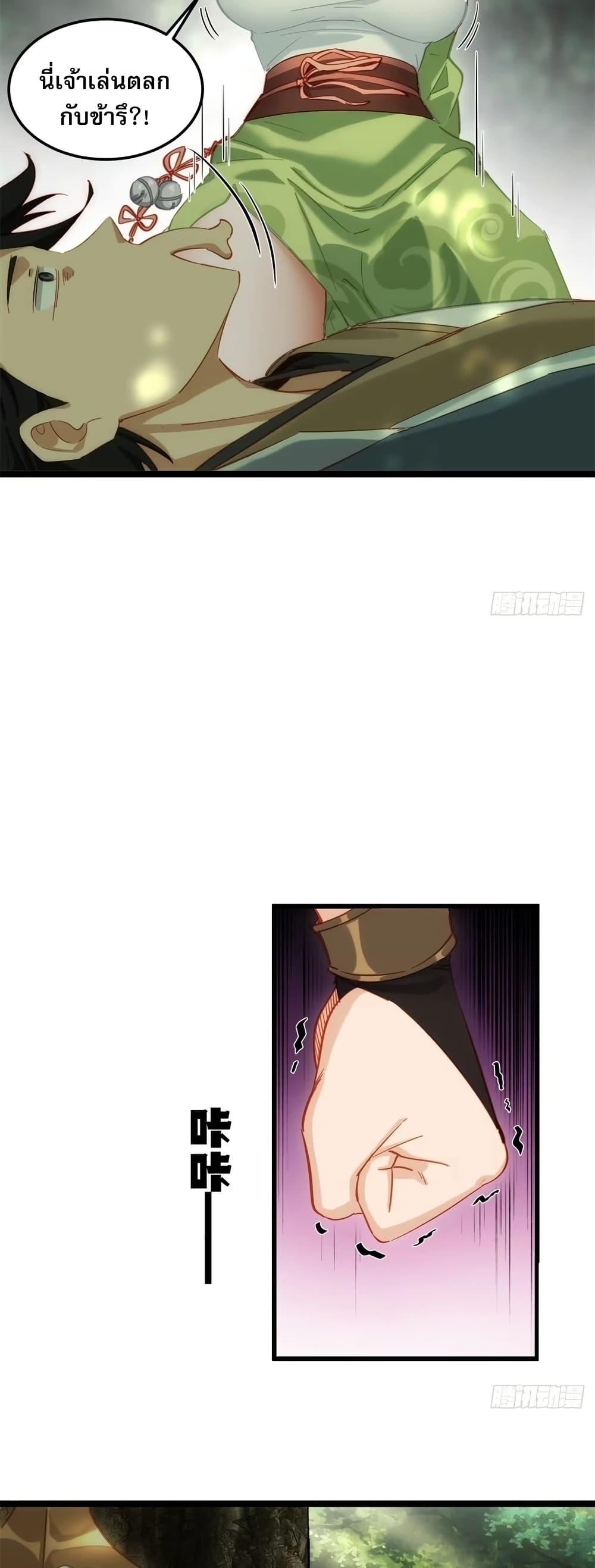 Manga-lc-com อ่านมังงะ อ่านการ์ตูน ออนไลน์ ฟรี The Leader of the Evil Cult Stayed By My Side and Watched Me Practice Secretly ตอนที่ 1 2 3 4 5 6 7 8 9 10 11 12 13 14 ฟรี ไม่มีโฆษณา Manga-lc - อ่าน มังงะ อ่าน การ์ตูน ออนไลน์ อ่านมังงะ ฟรี