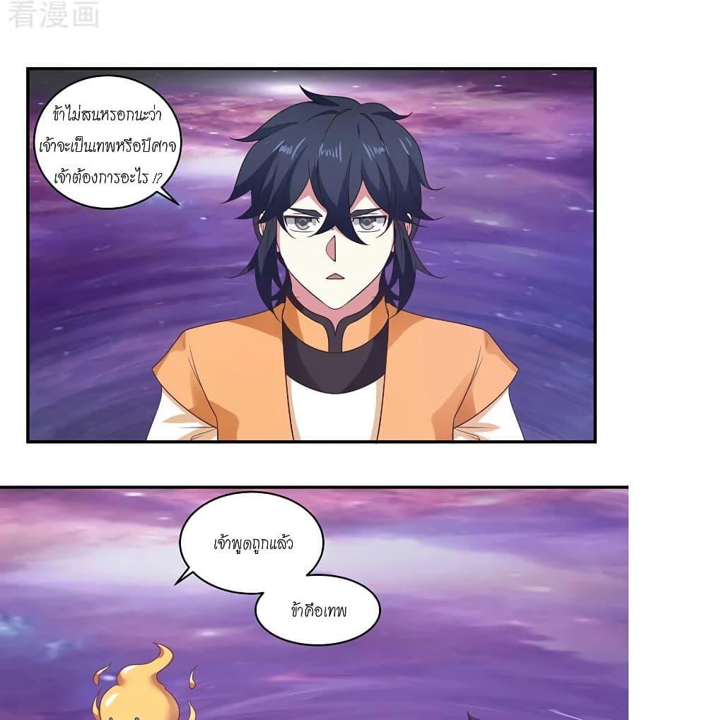 Manga-lc-com อ่านมังงะ อ่านการ์ตูน ออนไลน์ ฟรี Chaos Alchemist ตอนที่ 1 2 3 4 5 6 7 8 9 10 11 12 13 14 ฟรี ไม่มีโฆษณา Manga-lc - อ่าน มังงะ อ่าน การ์ตูน ออนไลน์ อ่านมังงะ ฟรี