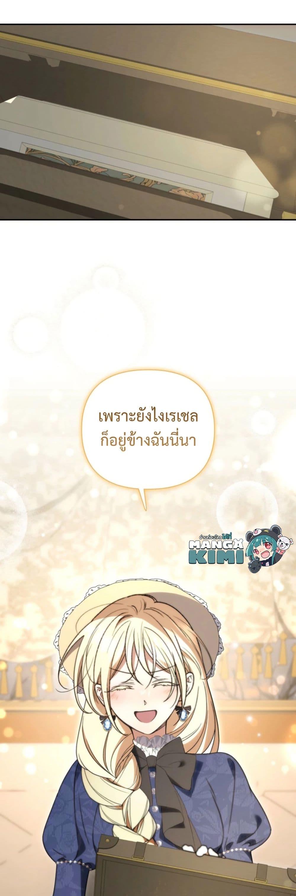 Manga-lc-com อ่านมังงะ อ่านการ์ตูน ออนไลน์ ฟรี Anyone Can Beat the Original ตอนที่ 1 2 3 4 5 6 7 8 9 10 11 12 13 14 ฟรี ไม่มีโฆษณา Manga-lc - อ่าน มังงะ อ่าน การ์ตูน ออนไลน์ อ่านมังงะ ฟรี