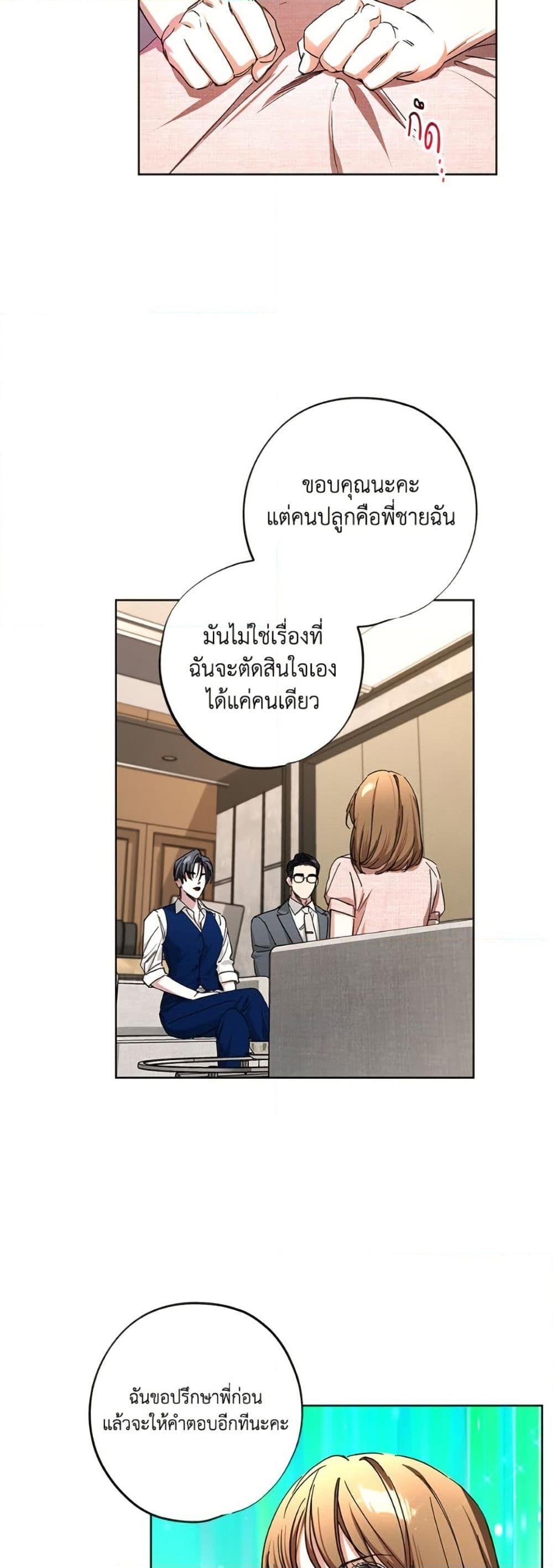 Manga-lc-com อ่านมังงะ อ่านการ์ตูน ออนไลน์ ฟรี The Housekeeper of the Dungeon ตอนที่ 1 2 3 4 5 6 7 8 9 10 11 12 13 14 ฟรี ไม่มีโฆษณา Manga-lc - อ่าน มังงะ อ่าน การ์ตูน ออนไลน์ อ่านมังงะ ฟรี