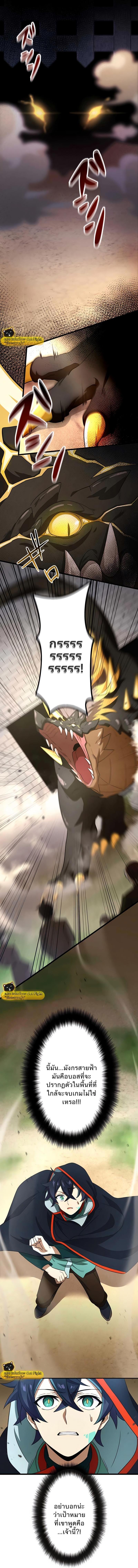 Manga-lc-com อ่านมังงะ อ่านการ์ตูน ออนไลน์ ฟรี I Reincarnated as an SSS-Ranked Goblin ตอนที่ 1 2 3 4 5 6 7 8 9 10 11 12 13 14 ฟรี ไม่มีโฆษณา Manga-lc - อ่าน มังงะ อ่าน การ์ตูน ออนไลน์ อ่านมังงะ ฟรี