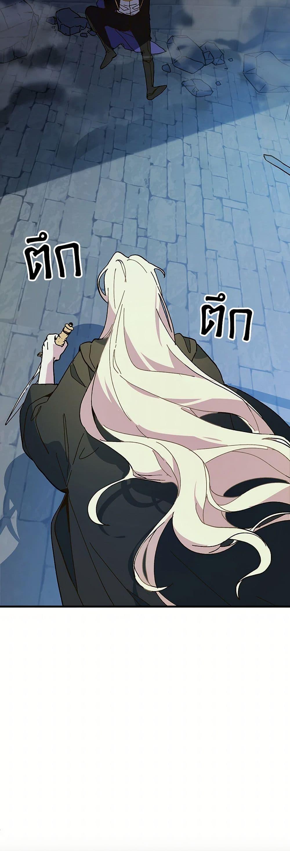 Manga-lc-com อ่านมังงะ อ่านการ์ตูน ออนไลน์ ฟรี The Princess Pretends to Be Crazy ตอนที่ 1 2 3 4 5 6 7 8 9 10 11 12 13 14 ฟรี ไม่มีโฆษณา Manga-lc - อ่าน มังงะ อ่าน การ์ตูน ออนไลน์ อ่านมังงะ ฟรี