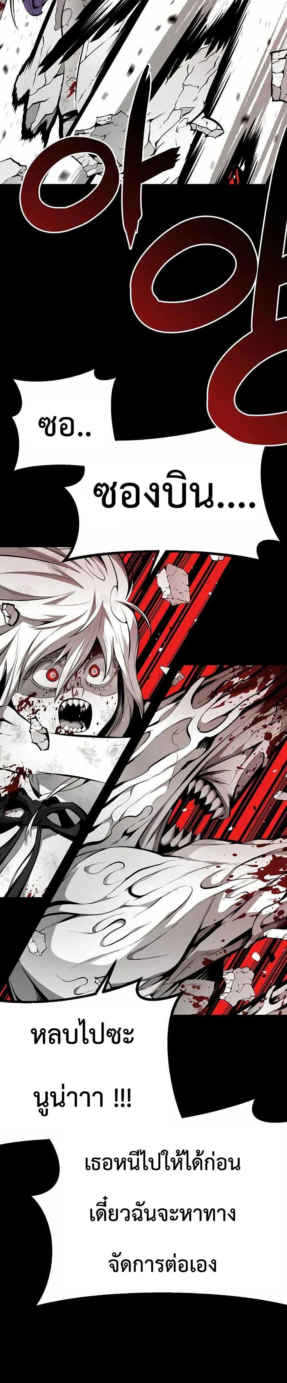 Manga-lc-com อ่านมังงะ อ่านการ์ตูน ออนไลน์ ฟรี Beast Burn ตอนที่ 1 2 3 4 5 6 7 8 9 10 11 12 13 14 ฟรี ไม่มีโฆษณา Manga-lc - อ่าน มังงะ อ่าน การ์ตูน ออนไลน์ อ่านมังงะ ฟรี