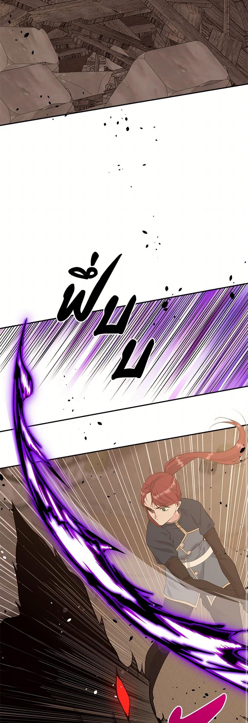 Manga-lc-com อ่านมังงะ อ่านการ์ตูน ออนไลน์ ฟรี My Goal is to Live a Long ตอนที่ 1 2 3 4 5 6 7 8 9 10 11 12 13 14 ฟรี ไม่มีโฆษณา Manga-lc - อ่าน มังงะ อ่าน การ์ตูน ออนไลน์ อ่านมังงะ ฟรี