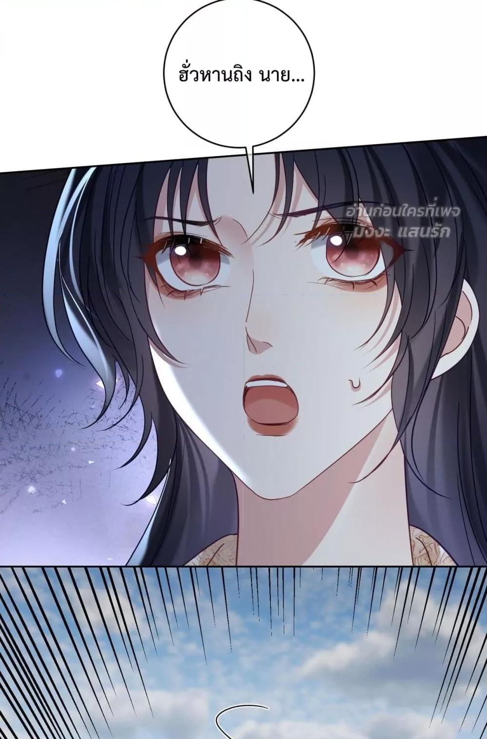 Manga-lc-com อ่านมังงะ อ่านการ์ตูน ออนไลน์ ฟรี SuddenBaby–ป ตอนที่ 1 2 3 4 5 6 7 8 9 10 11 12 13 14 ฟรี ไม่มีโฆษณา Manga-lc - อ่าน มังงะ อ่าน การ์ตูน ออนไลน์ อ่านมังงะ ฟรี