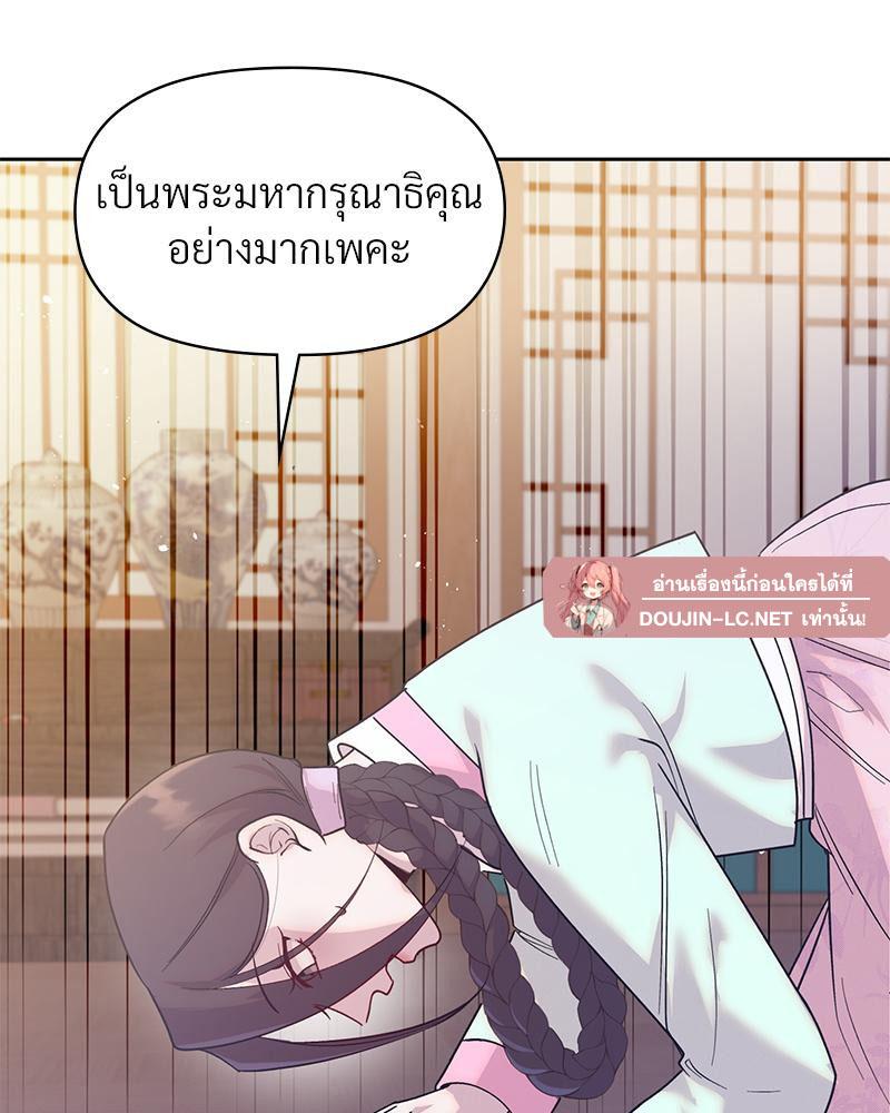 Doujin-Lc- อ่าน โดจิน มังฮวา เกาหลี ญี่ปุ่น จีน แปลไทย ดวงร้าย-ชะตารัก ตอนที่ 1 2 3 4 5 6 7 8 9 10 11 12 13 14 ฟรี ไม่มีโฆษณา อ่าน โดจิน Manhwa เกาหลี ญี่ปุ่น จีน เรามีครบ คัดมาให้เน้นๆ โดจิน 18+ รับประกันความฟินโดย  Doujin Lc