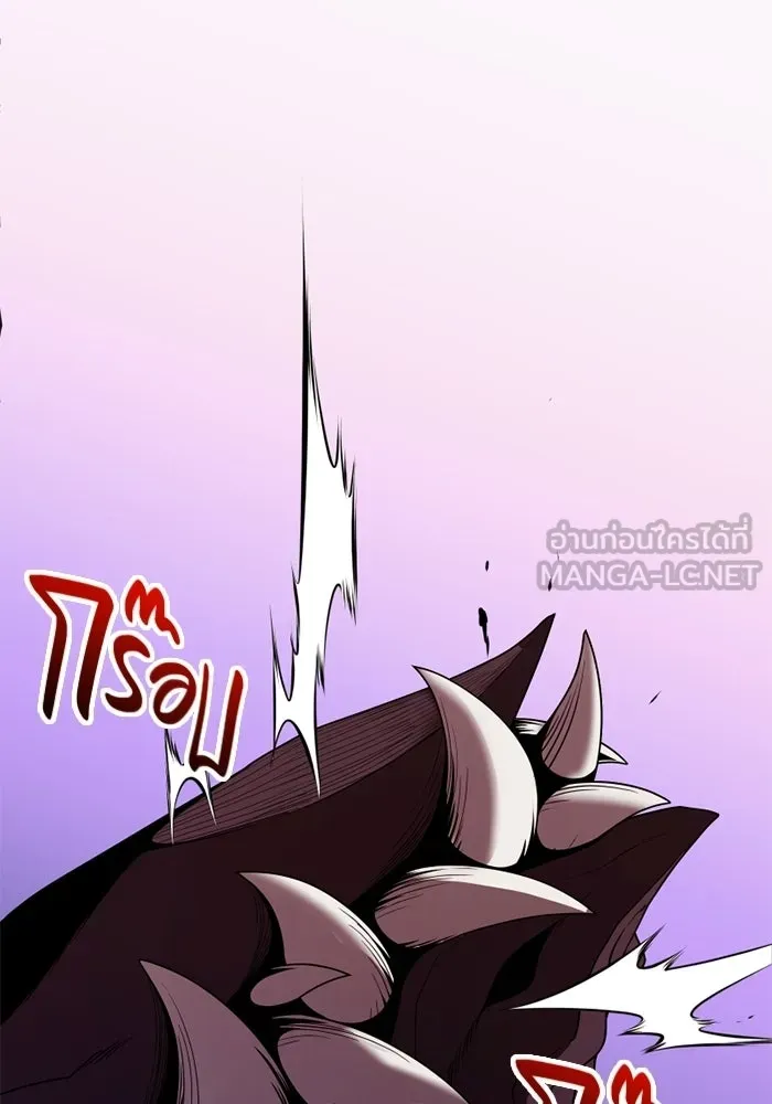 พลิกชะตาคว้าไอเทมระดับเทพ ตอนที่ 72 พลังเทพเจ้าที่เพิ่มขึ้น รูปที่ 3