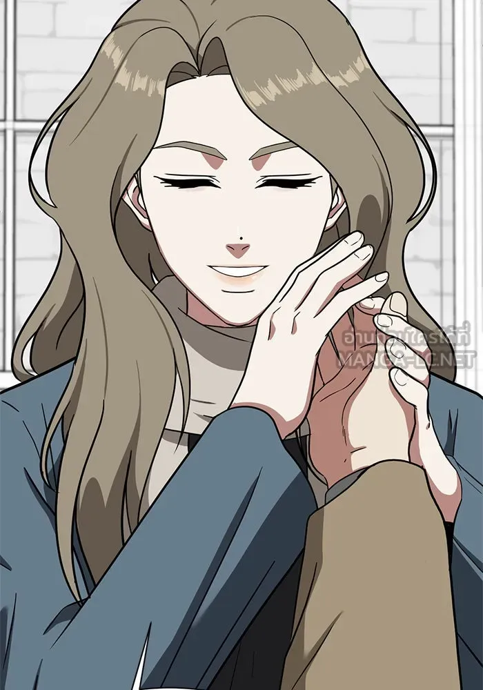 ช่วยเปลี่ยนฉันที ตอนที่ 66. ยอมินซอ 16 รูปที่ 66