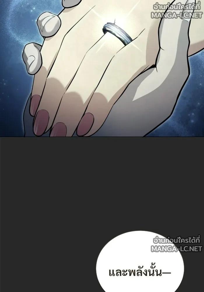 Doujin-Lc- อ่าน โดจิน มังฮวา เกาหลี ญี่ปุ่น จีน แปลไทย อูเร็ค มาซิโน่ ตอนที่ 1 2 3 4 5 6 7 8 9 10 11 12 13 14 ฟรี ไม่มีโฆษณา อ่าน โดจิน Manhwa เกาหลี ญี่ปุ่น จีน เรามีครบ คัดมาให้เน้นๆ โดจิน 18+ รับประกันความฟินโดย  Doujin Lc
