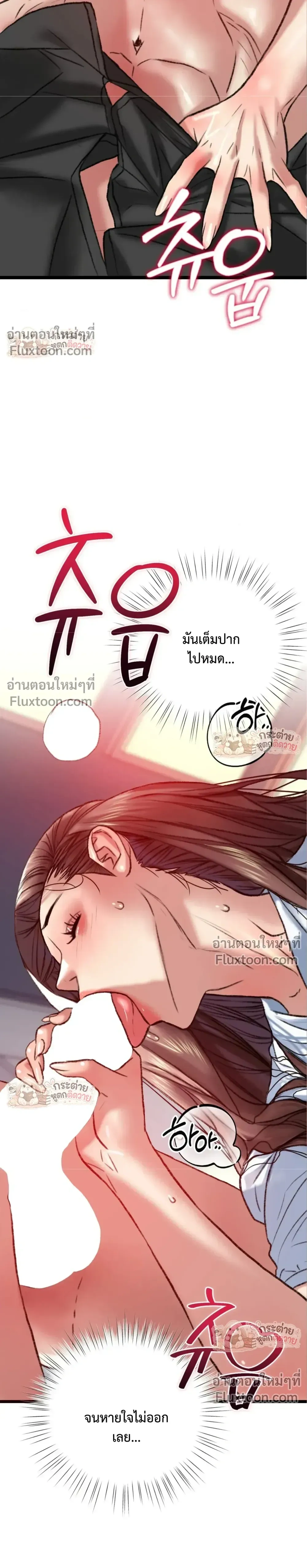 Doujin-Lc- อ่าน โดจิน มังฮวา เกาหลี ญี่ปุ่น จีน แปลไทย Pervert Picking Perverts คนวิปริตที่เลือกคบแต่คนวิปริตด้วยกัน ตอนที่ 1 2 3 4 5 6 7 8 9 10 11 12 13 14 ฟรี ไม่มีโฆษณา อ่าน โดจิน Manhwa เกาหลี ญี่ปุ่น จีน เรามีครบ คัดมาให้เน้นๆ โดจิน 18+ รับประกันความฟินโดย  Doujin Lc