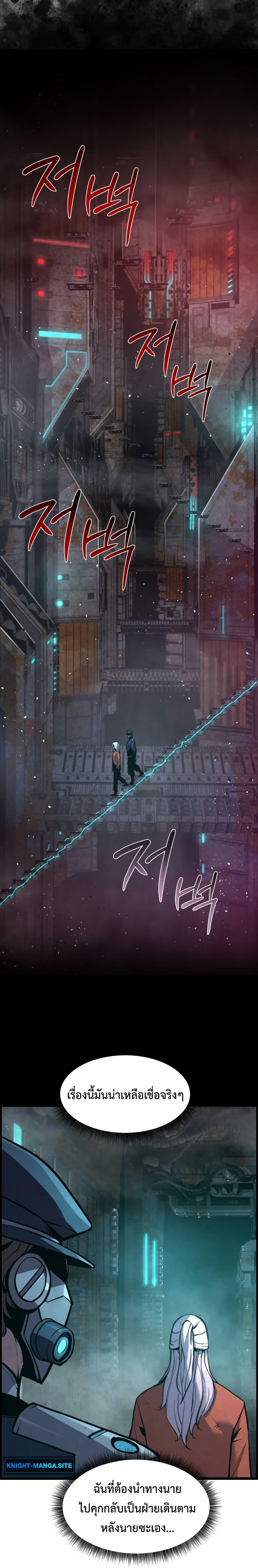 Manga-lc-com อ่านมังงะ อ่านการ์ตูน ออนไลน์ ฟรี The Old Prisoner Lives in Solitude ตอนที่ 1 2 3 4 5 6 7 8 9 10 11 12 13 14 ฟรี ไม่มีโฆษณา Manga-lc - อ่าน มังงะ อ่าน การ์ตูน ออนไลน์ อ่านมังงะ ฟรี