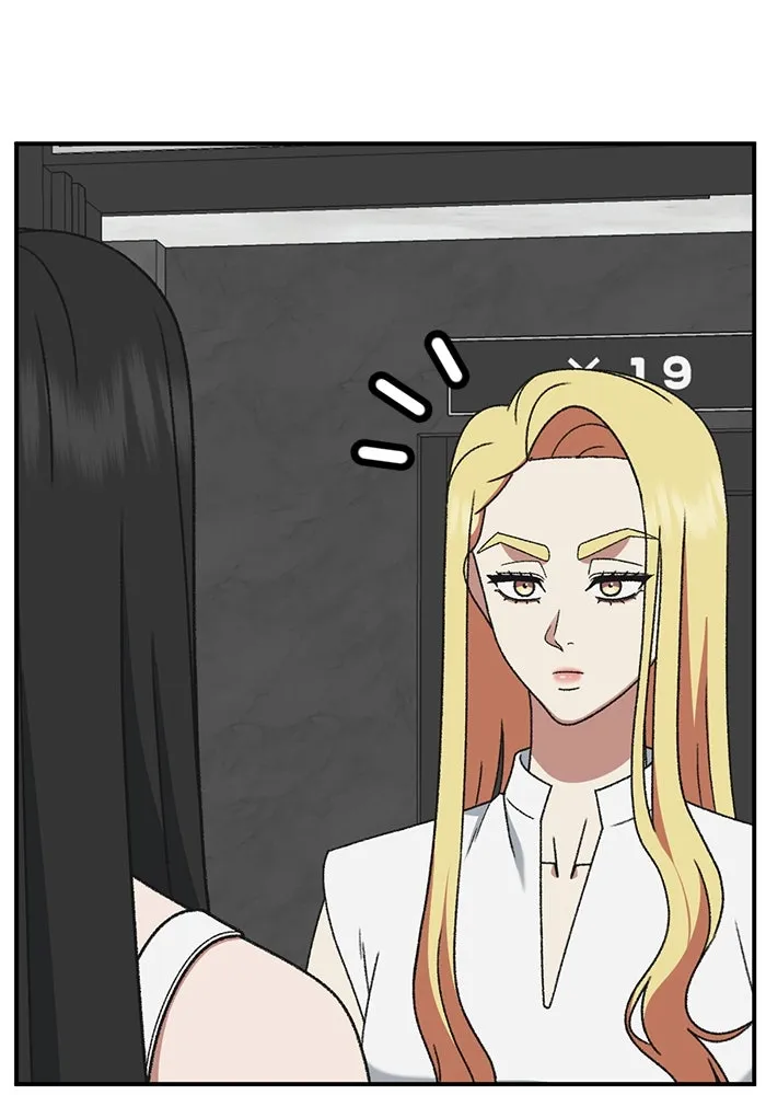 ช่วยเปลี่ยนฉันที ตอนที่ 308. ซีซัน 3 ฮยอนยอจู 3 รูปที่ 136