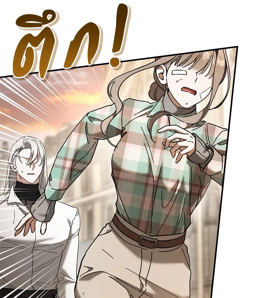 เรือนจำรัก ตอนที่ 48 รูปที่ 8