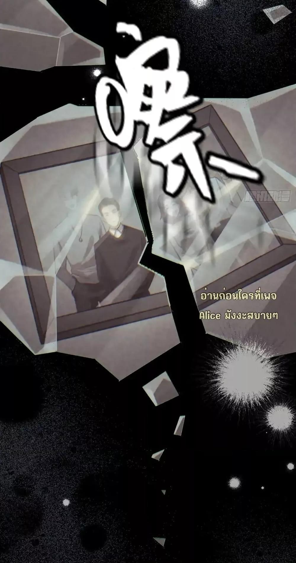 Manga-lc-com อ่านมังงะ อ่านการ์ตูน ออนไลน์ ฟรี หย่าแล้วไงแต่อ ตอนที่ 1 2 3 4 5 6 7 8 9 10 11 12 13 14 ฟรี ไม่มีโฆษณา Manga-lc - อ่าน มังงะ อ่าน การ์ตูน ออนไลน์ อ่านมังงะ ฟรี