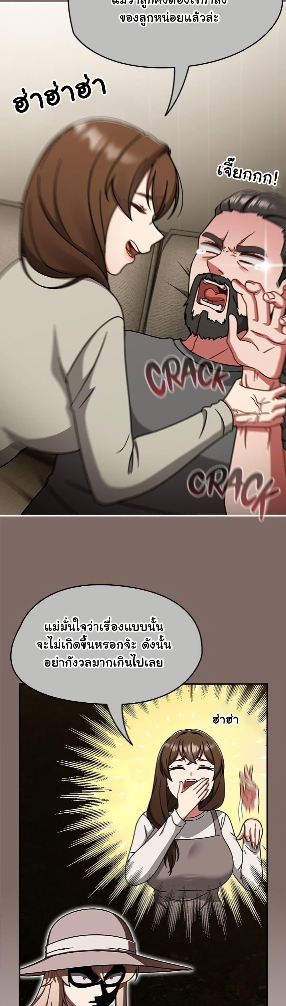 Doujin-Lc- อ่าน โดจิน มังฮวา เกาหลี ญี่ปุ่น จีน แปลไทย Ground and Pound ตอนที่ 1 2 3 4 5 6 7 8 9 10 11 12 13 14 ฟรี ไม่มีโฆษณา อ่าน โดจิน Manhwa เกาหลี ญี่ปุ่น จีน เรามีครบ คัดมาให้เน้นๆ โดจิน 18+ รับประกันความฟินโดย  Doujin Lc