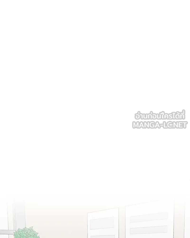 รักนี้ไม่ต้องมีเซนส์ ตอนที่ 4 รูปที่ 12