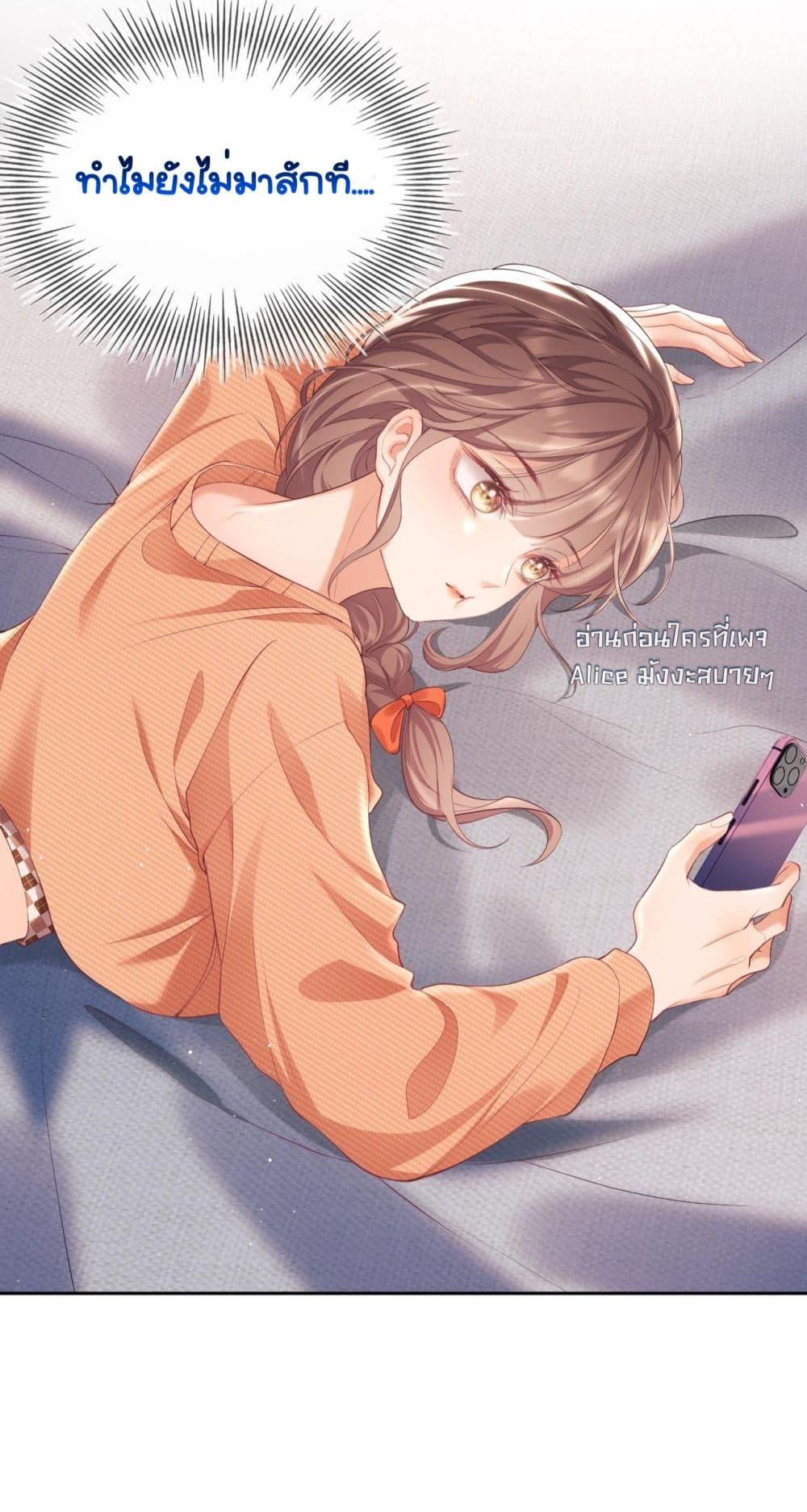 Manga-lc-com อ่านมังงะ อ่านการ์ตูน ออนไลน์ ฟรี BaiYueguang,H ตอนที่ 1 2 3 4 5 6 7 8 9 10 11 12 13 14 ฟรี ไม่มีโฆษณา Manga-lc - อ่าน มังงะ อ่าน การ์ตูน ออนไลน์ อ่านมังงะ ฟรี